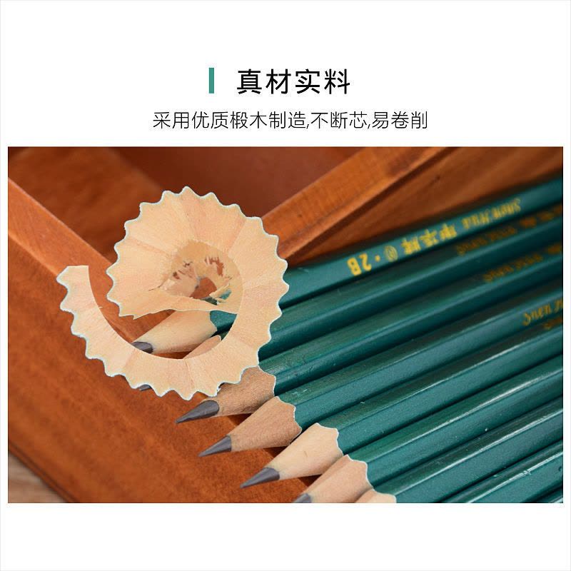 铅笔小学生无毒铅笔批发2b铅笔考试专用一二年级书写文具学习用品 铅笔30支[送礼品]图片
