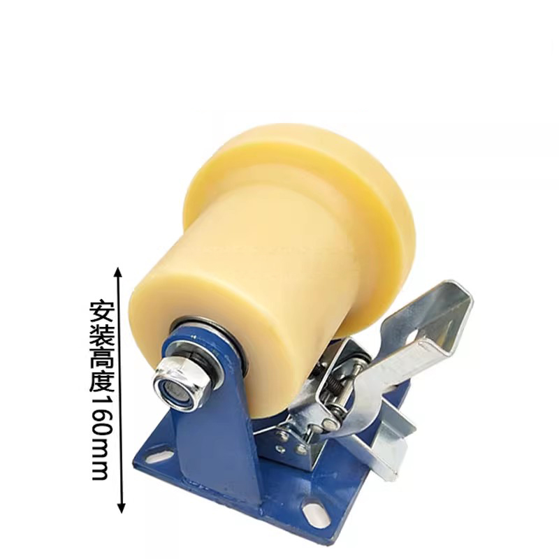 瑾如云海 重型尼龙轮 120mm(带刹车)个高清大图