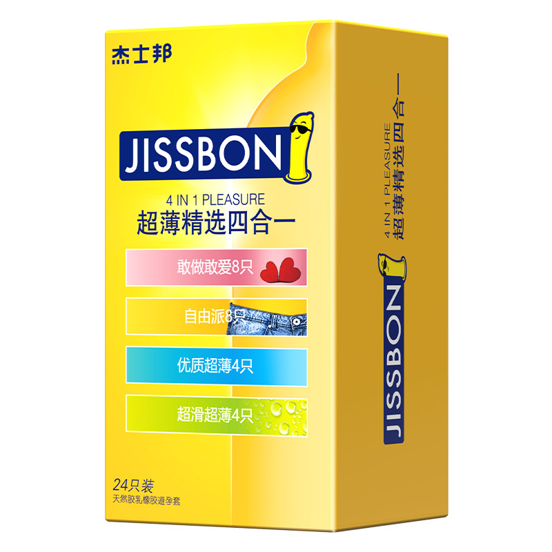 杰士邦(jissbon)避孕套男安全套超薄情趣延时旗舰成人情趣计生用品女用30只夫妻用品