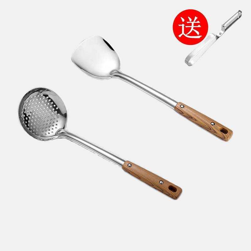 。厨具套装加厚不锈钢锅铲火锅勺汤勺漏勺饭勺厨房用品煎铲炒菜铲 敬平 加厚漏勺+锅铲