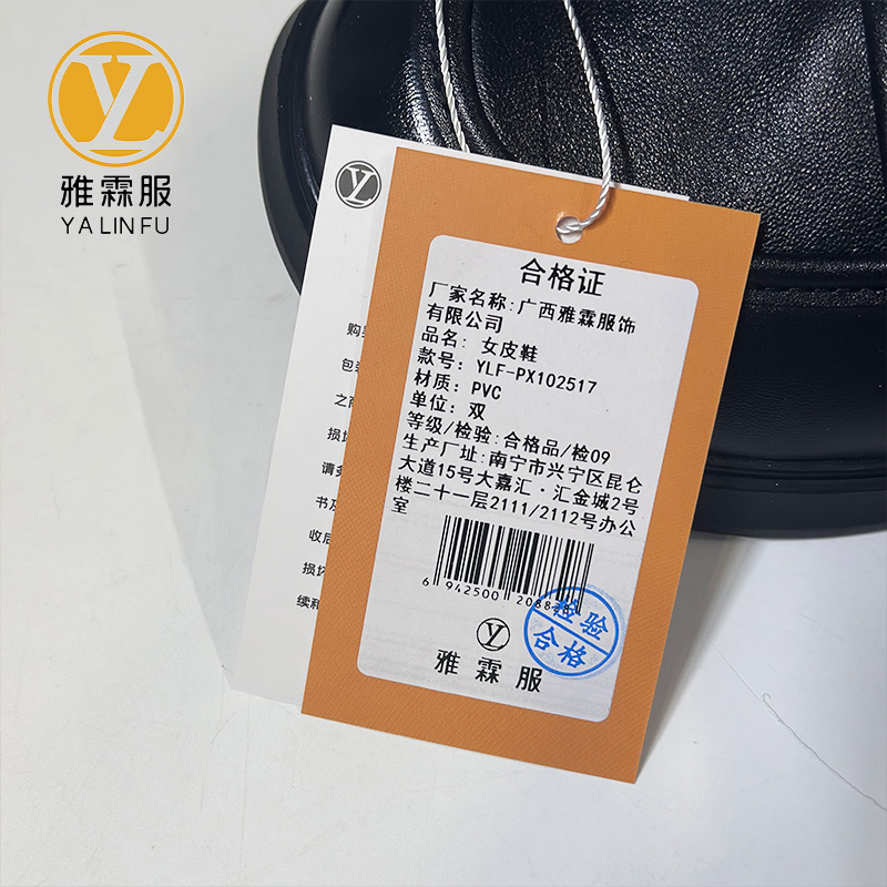 雅霖服 女皮鞋 YLF-PX102517 双高清大图