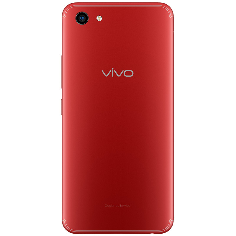 [晒单有礼]vivo Y81s 3GB+32GB 宝石红 全网通4G手机 全面屏