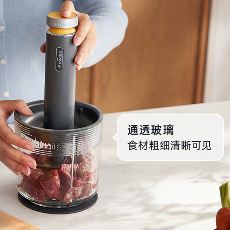 东菱绞肉机电动辅食机绞馅碎肉料理机切菜磨粉捣蒜器玻璃款DL-5028