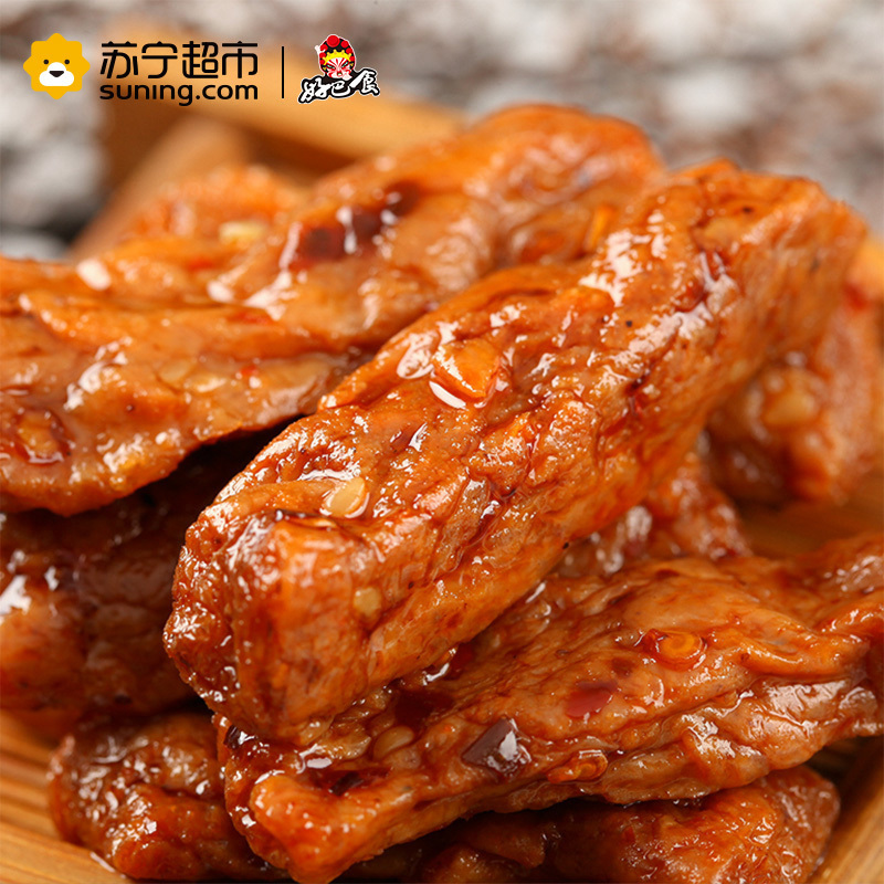 好巴食 串烧素肉豆干烧烤味165g 休闲零食
