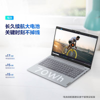 [优惠直降]联想(Lenovo)小新15 i5-1035G1 16G 1T固态 MX350-2G 独立显卡 全面屏 升级定制 15.6英寸 轻薄本游戏本笔记本电脑