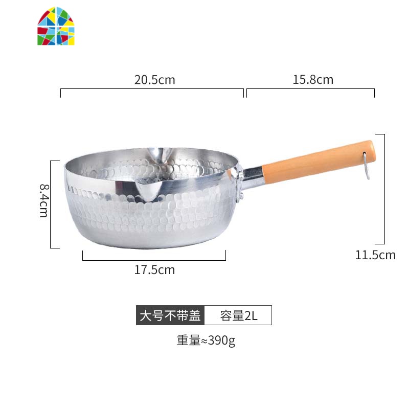 日式雪平锅铝制泡面锅小锅子煮面锅一人食煮锅家用奶锅 FENGHOU 大号(20cm)约2L适用2-3人高清大图