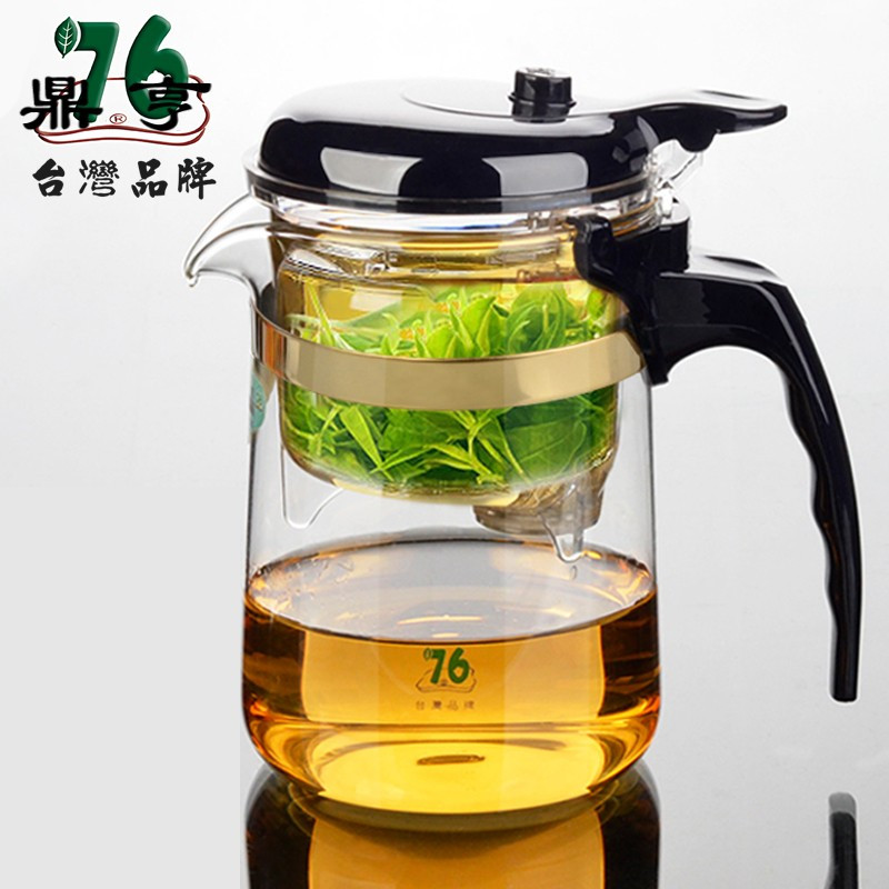 鼎亨台湾76飘逸杯耐热玻璃过滤泡茶壶茶水分离沏茶玲珑杯家用茶具