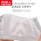 南极人内衣女无钢圈大胸显小薄款聚拢调整型收副乳上托防下垂大码文胸罩