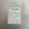 伽隽 不锈钢办公桌 1.2*0.6*0.75m 张