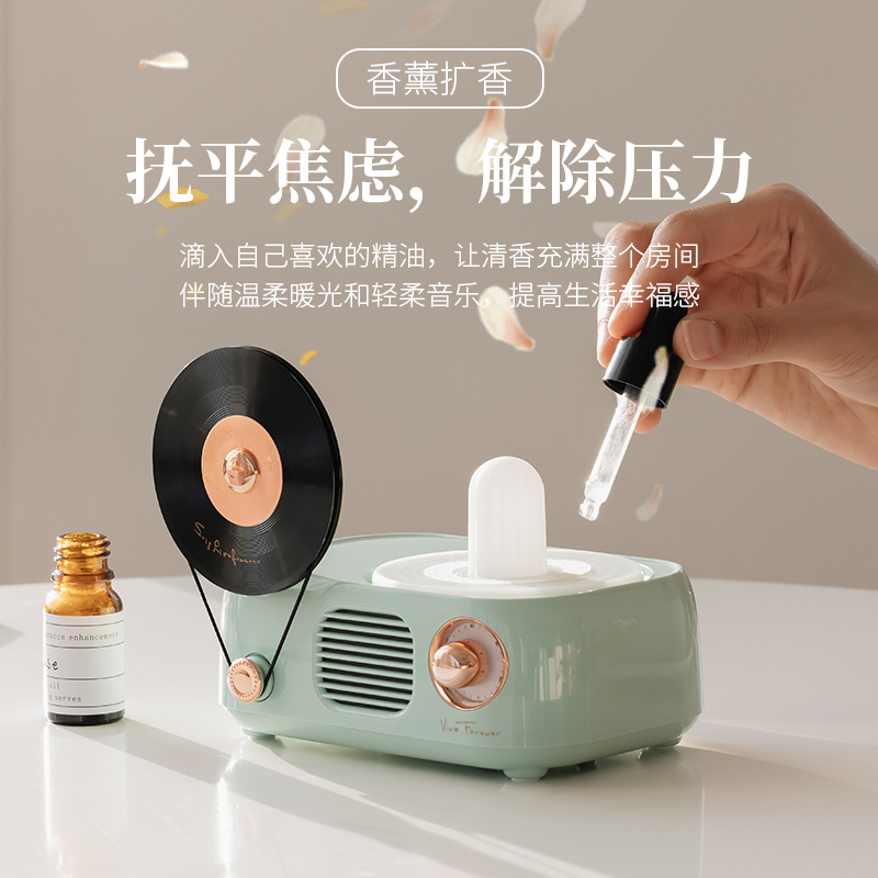 复古无线蓝牙音箱迷你黑胶小音响高音质家用香薰夜灯大音量车载低音炮