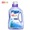 立白御品海洋精华洗衣液 2kg至彩炫白放串色低泡易漂 新老包装随机发货