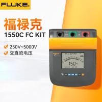 福禄克(FLUKE)数字式绝缘电阻测试仪高精度电子数字摇表 1550C FC KIT 一台