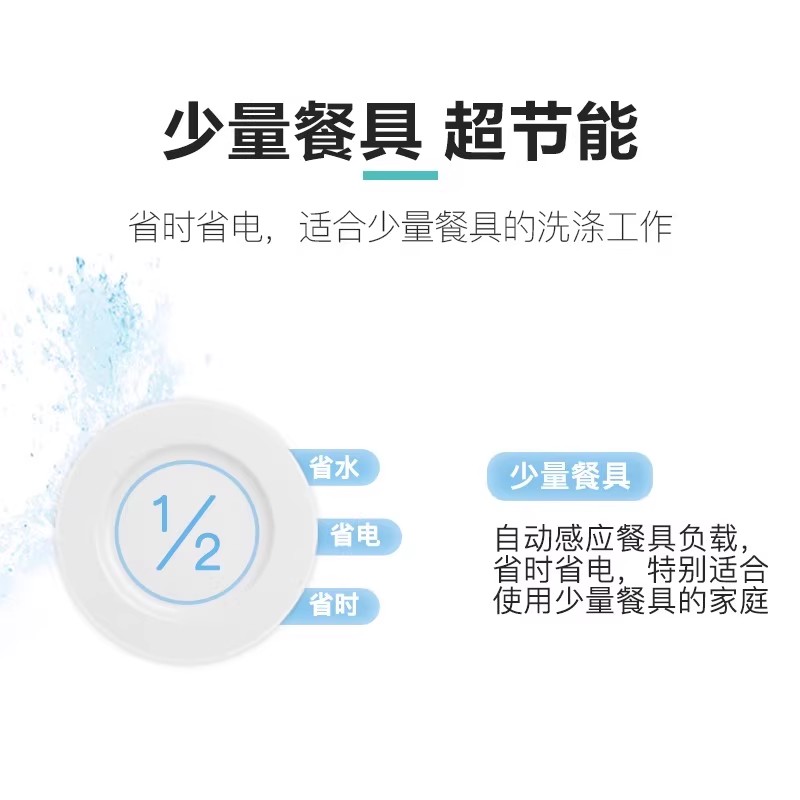 西门子8套嵌入式 SC73M610TI 热交换烘干 自动蒸饭柜高清大图