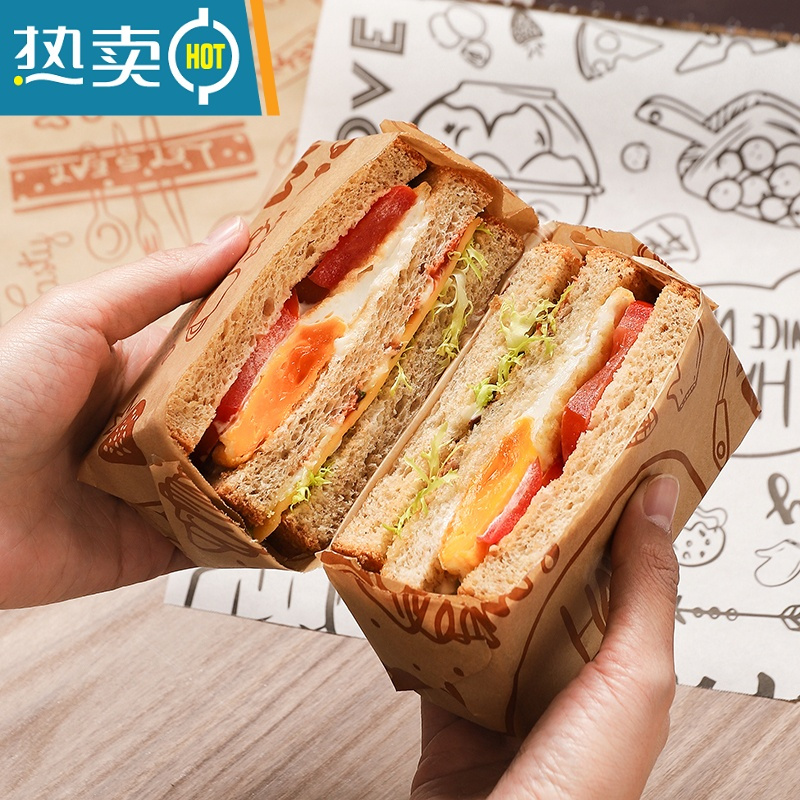 敬平烘焙纸烤箱用空气炸锅食物专用纸垫家用硅油纸 美食涂鸦[白色]两卷16米