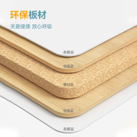 绵冠MIANGUAN会议桌长桌培训桌椅组合办公桌简约现代小型接待洽谈桌办公家具