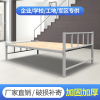 鑫环境办公家具单人床 学校宿舍双层公寓上下铺床工厂舍双层铁床上下铺高低床成人高低铁艺床员工宿舍床双层铁板床单人