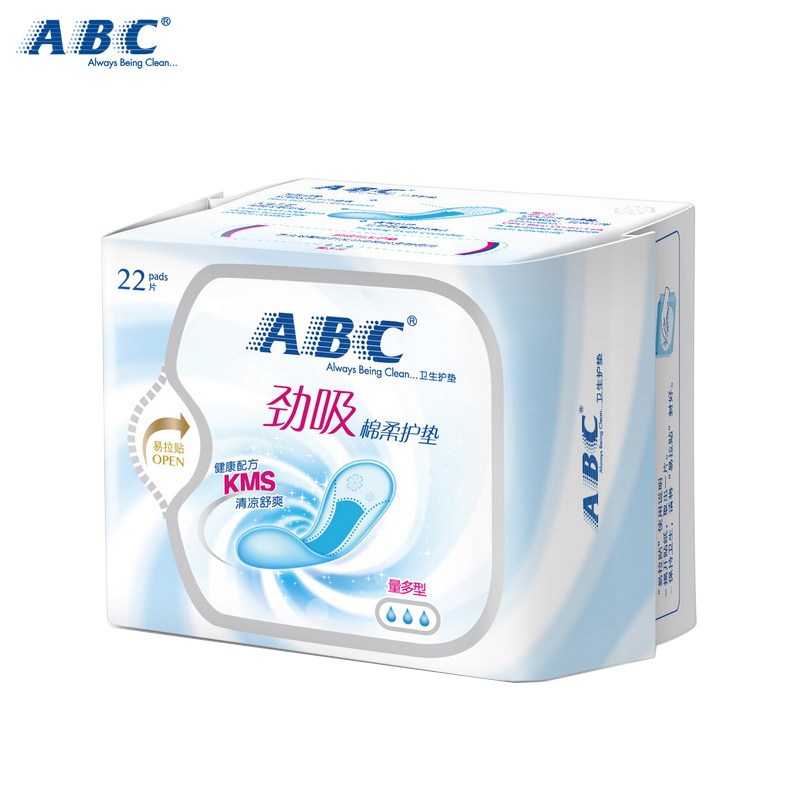 ABC护垫22片*5包装 163mm 劲吸棉柔卫生巾
