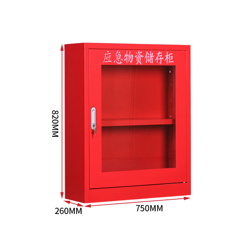 合祥源 应急物资储存柜 750*260*820mm QX-QG04 组高清大图