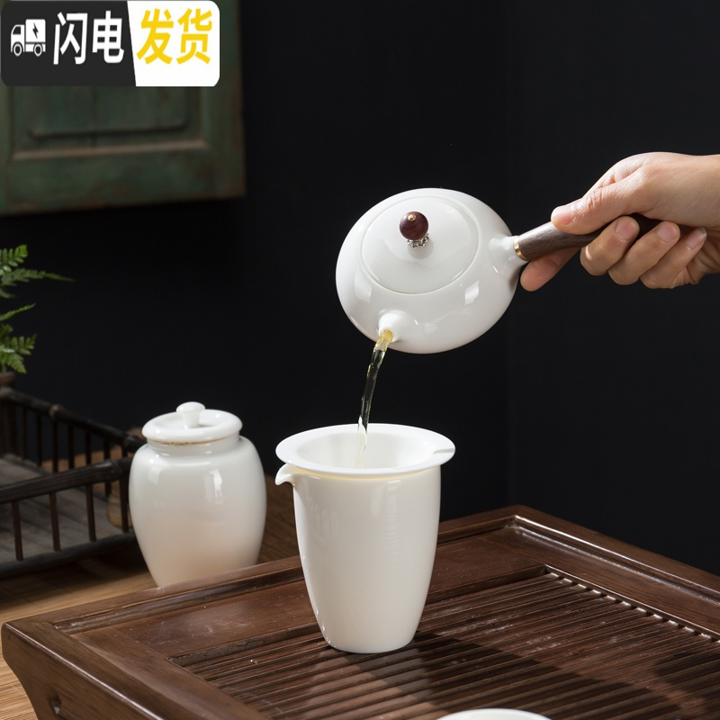 三维工匠德化羊脂玉瓷功夫茶具套装家用茶盘白瓷盖碗茶壶茶杯中式禅意办公 白瓷西施壶-16头