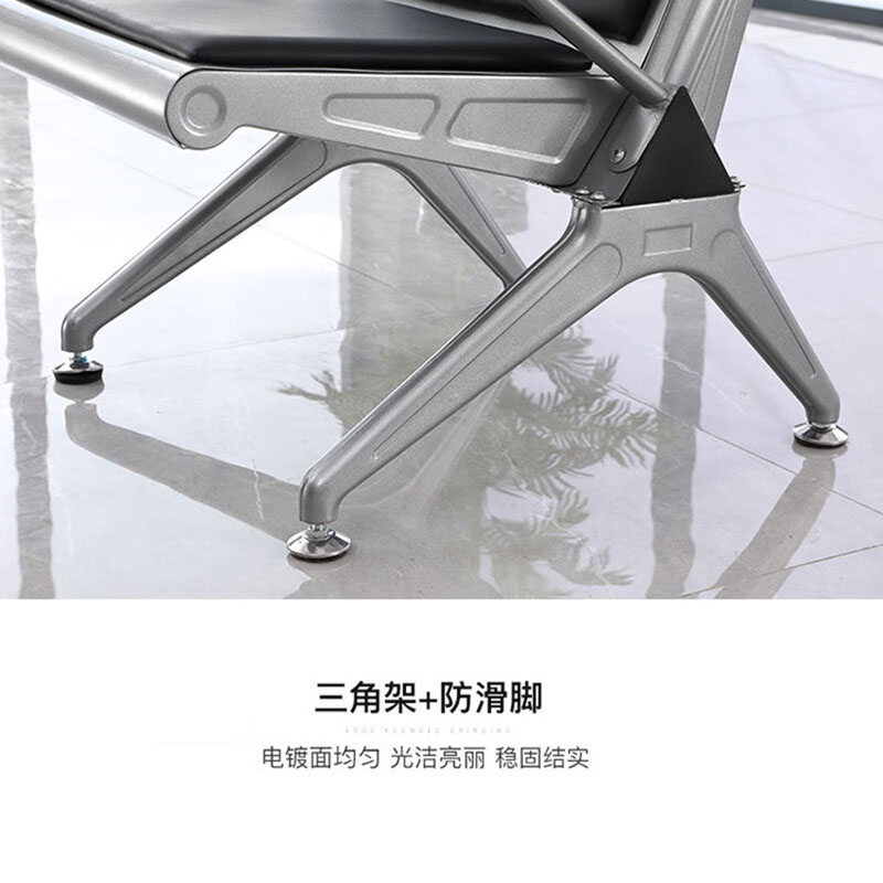 圣德列三人位连排椅休息等候椅U-5 1750*650*780mm高清大图