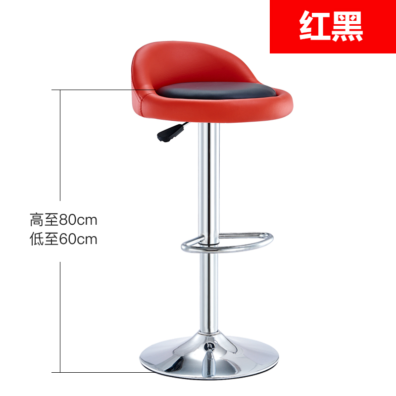 三金鑫 吧台椅现代简约酒吧椅升降旋转靠背椅子高脚凳吧台美容美甲圆凳子 高脚款-红黑靠背