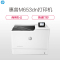 惠普(HP) Color LaserJet M653DN A4彩色激光打印机自动双面打印有线网络局域网企业办公高速文档图片材料资料打印机 套餐1