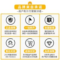 星星(XINGX) LSC-810WD 810升 双门冷藏展示柜 立式商用冰柜 保鲜柜 陈列柜 啤酒柜 饮料柜