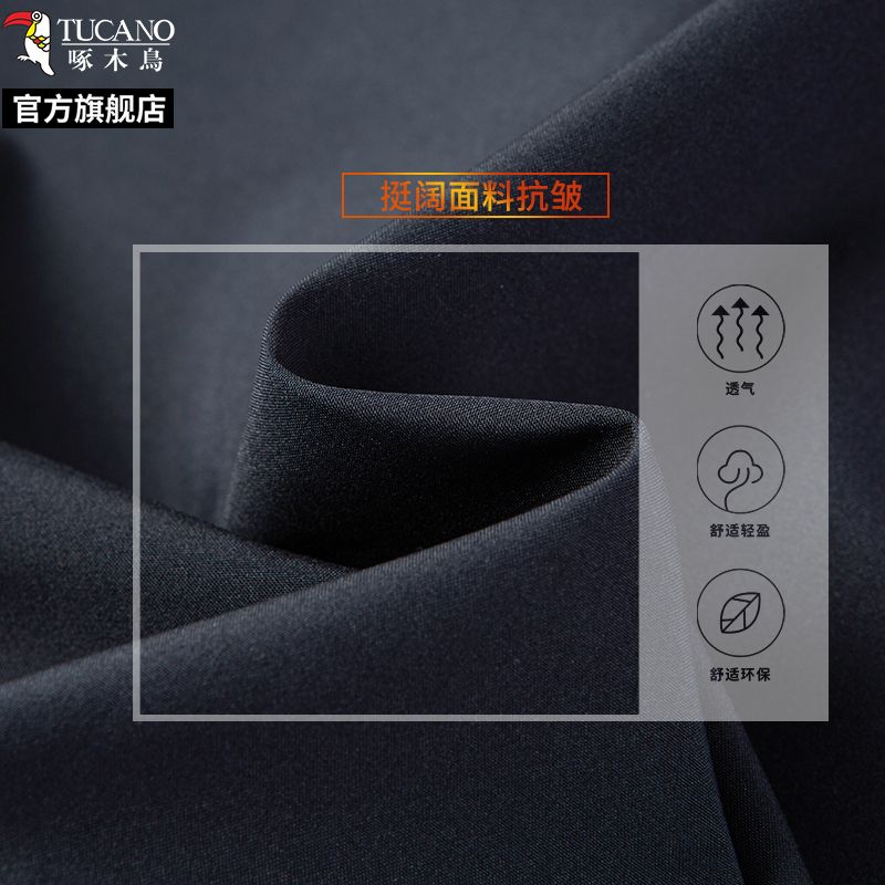 啄木鸟2025冬棉服男新款防寒棉袄防风商务休闲百搭棉衣外套男高清大图