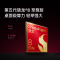 [全新]小米REDMI K100 Pro Max 16+256GB 流金白 第五代骁龙8至尊版芯 100W 9070mAh大电池 性能旗舰 支持NFC 红外 三扬声器 全网手机