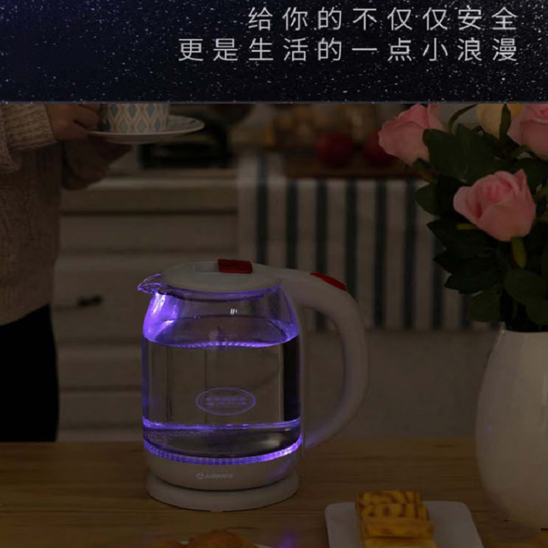 艾美特 玻璃快水壶夜晚可视烧水炫彩蓝灯 1.8L CS1815B 白色高清大图