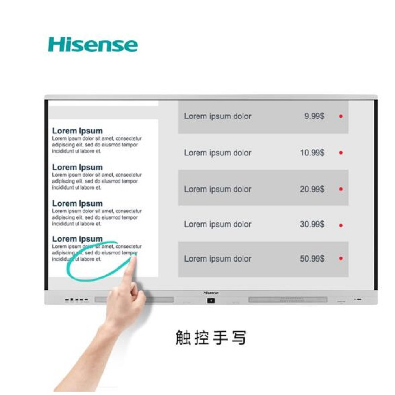 海信(Hisense)LED86W90U 触控一体机