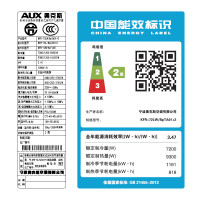 奥克斯(AUX)3匹 变频 KFR-72LW/BpTA01+2 2级能效 智能 冷暖 客厅 圆柱式 立柜式 柜机空调