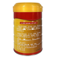 【买2送1】佰思佳耗牛骨髓耗牛骨葛根粉（中老年无糖型）400g/罐增加骨密度