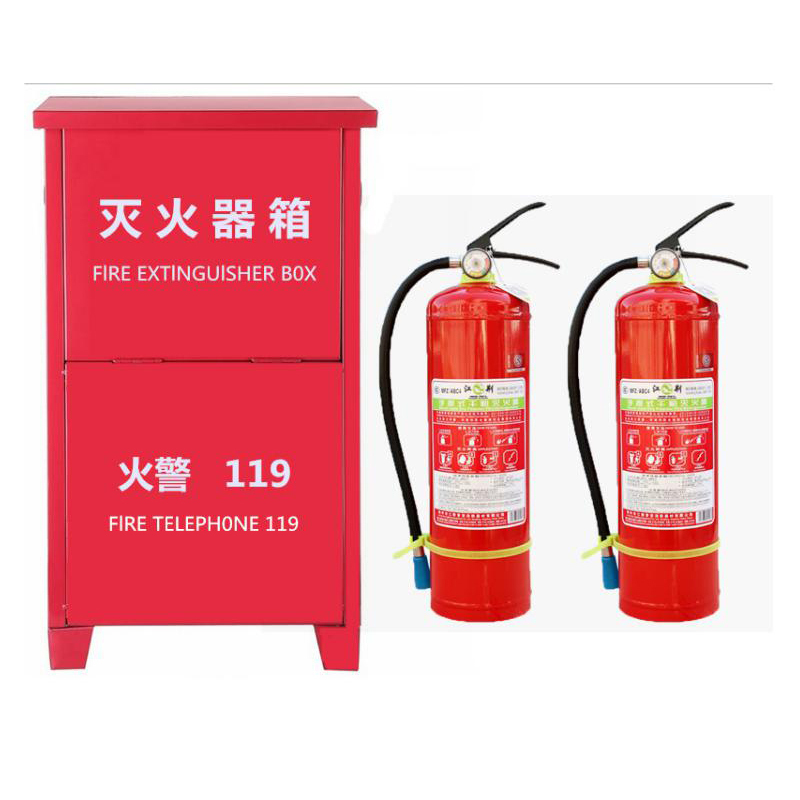 5kg*2落地式灭火器箱 消防干粉灭火器箱 消防箱灭火器(单位:1个)