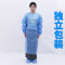 利尔康一次性手术衣反穿工作服蓝色无纺布覆膜手术服隔离服防尘洗手罩衣定制 兰色全覆膜防水(独立装) 均码