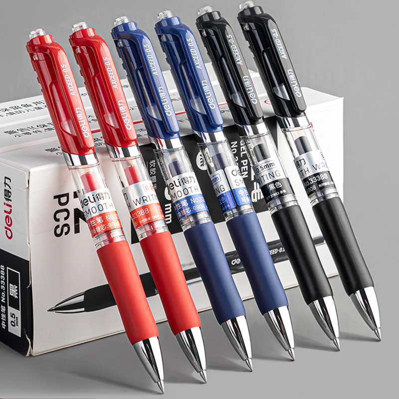 得力(deli)33388按动中性笔 0.