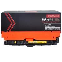 京贤212AY黄色硒鼓适用惠普212A/X/M554dn/M555dn/MFP/M578dn/f/c/z/x/555X