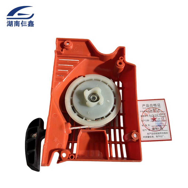 启动器总成 K1270高清大图