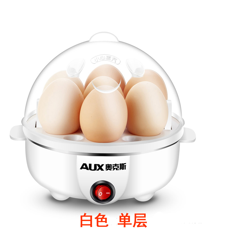 奥克斯 1-5个 防干烧功能 煮蛋器