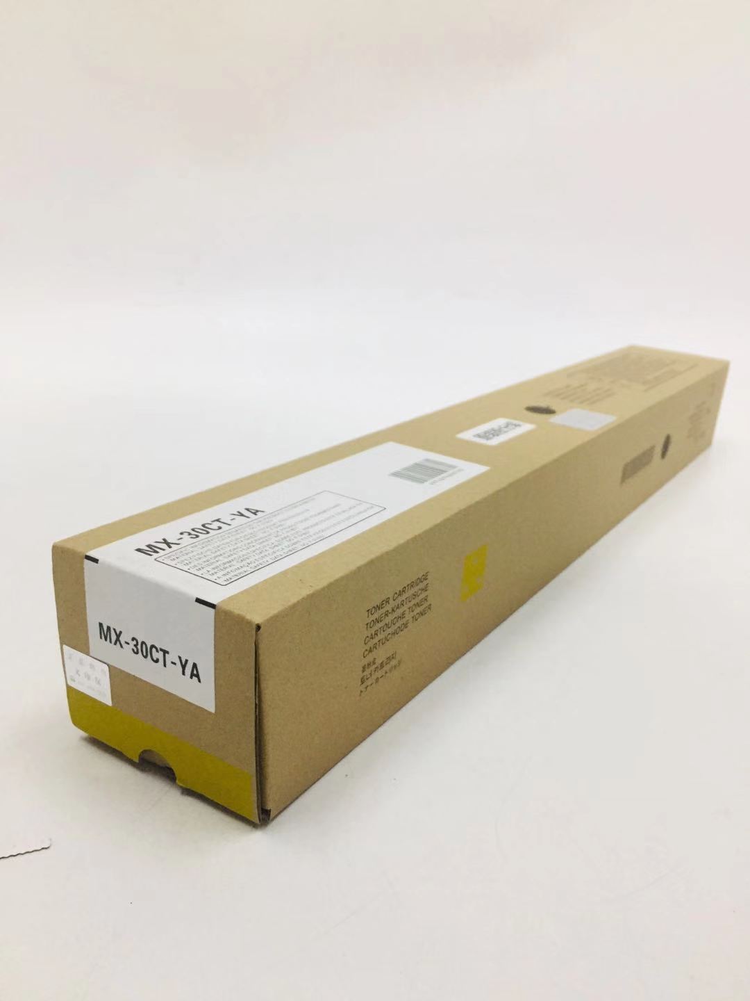 文印保MX-30CT-YA黄色粉盒 适用于夏普C4081/3581/MX-C2622R高清大图