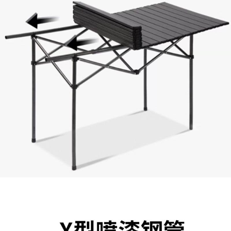 洛得兰德 LD-JZ501 折叠蛋卷桌碳钢蛋卷桌露营桌子野餐桌椅便携式露营图片