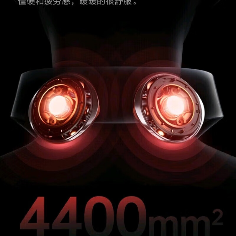 SKG颈椎按摩器 P7 颈部按摩仪肩颈护颈仪移动揉捏物理揉捏恒温热 1台装高清大图