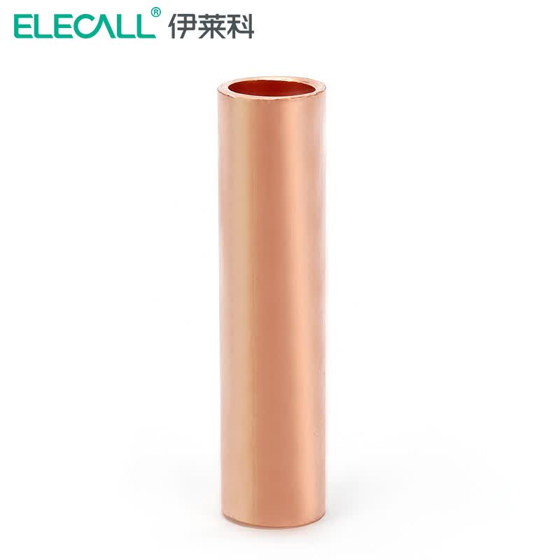 伊莱科 铜连接管GT-1-70 (5只)高清大图