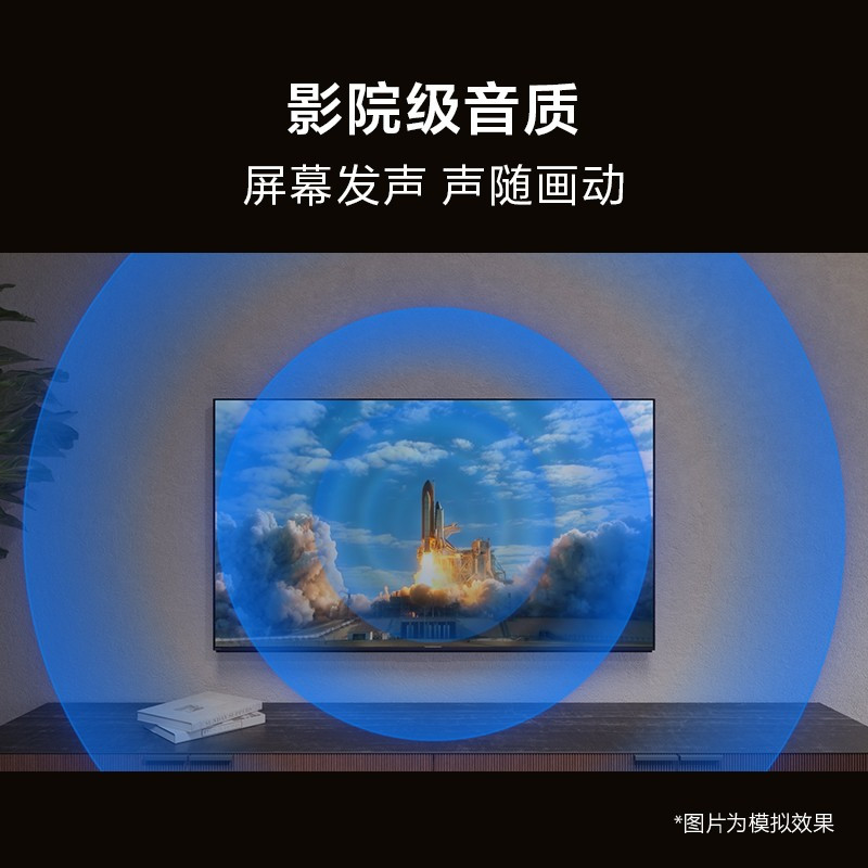 索尼(SONY)电视8系65英寸K-65XR80 OLED百万级控光AI画质算法 屏幕发声OLED广视角 纤薄一体化设计高清大图