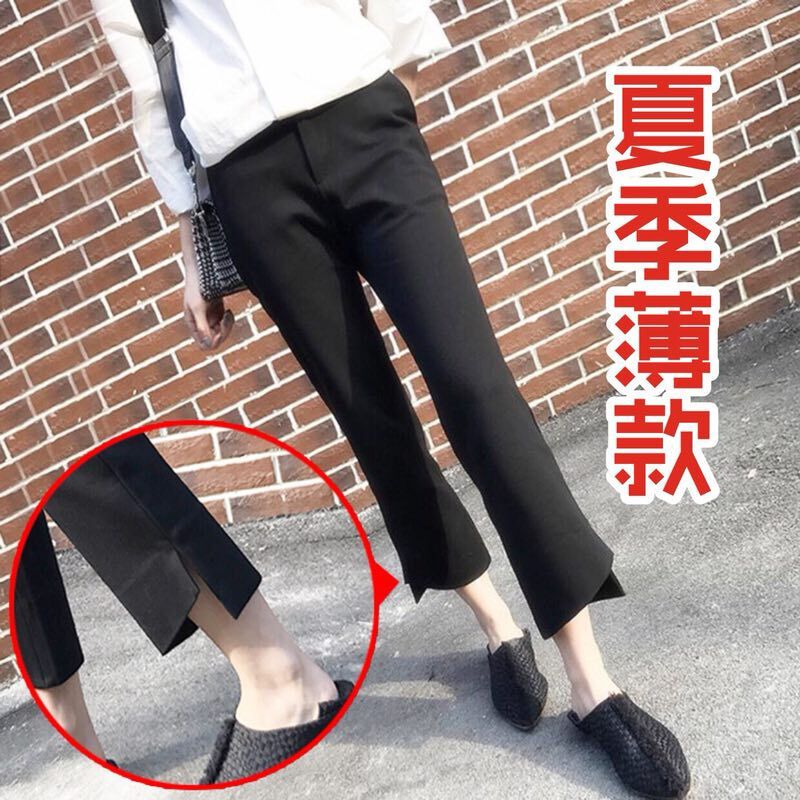阔腿裤女2018夏季雪纺冰丝显瘦开叉微喇叭裤高腰休闲九分直筒裤子