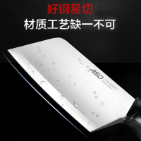 爱仕达(ASD)皓锐红点系列三件套 RDG03H2WG菜刀家用不锈钢切片刀厨房剪刀 不锈钢3件套全套厨房刀具套装