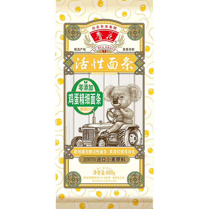 福花 经典(考拉系列)六艺活性精细鸡蛋挂面600g*2