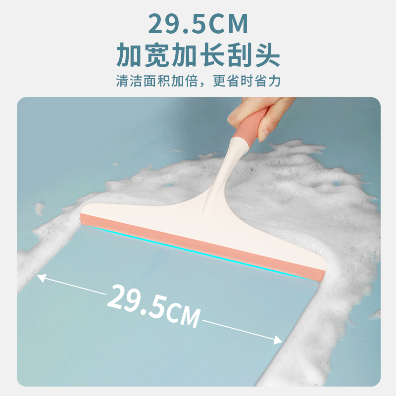 好媳妇擦玻璃神器清洗窗户镜子家用保洁专用清洁工具多功能刮水器2个装颜色随机发送高清大图