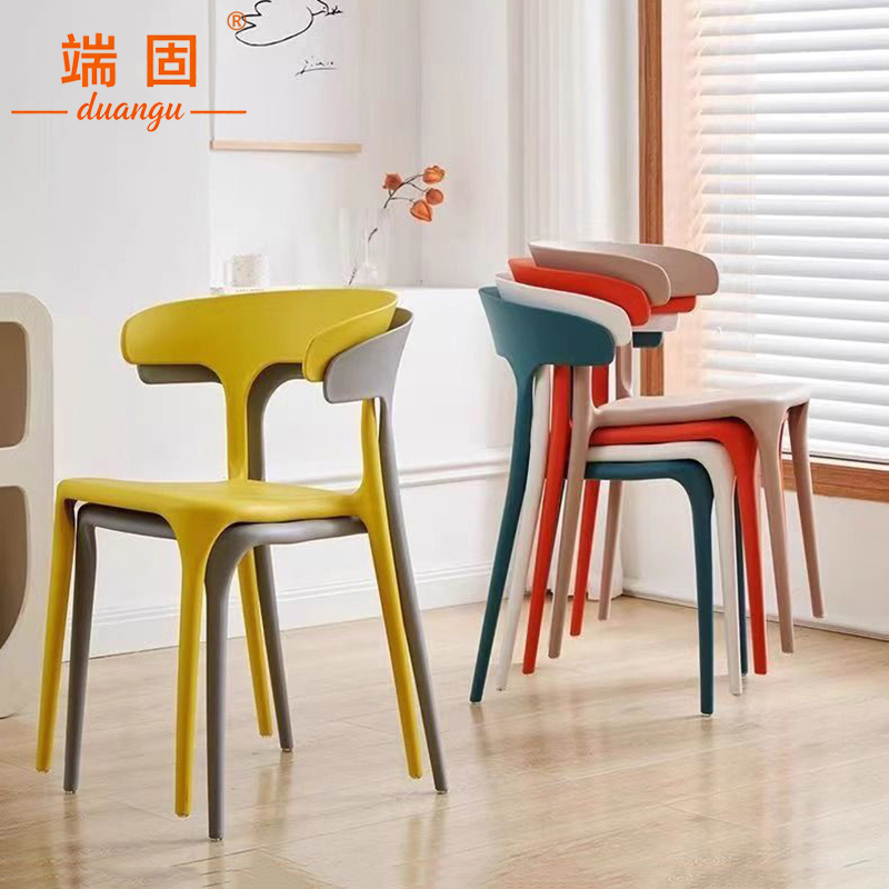 端固 办公椅写字椅塑料椅子 DGBGY-1 把高清大图