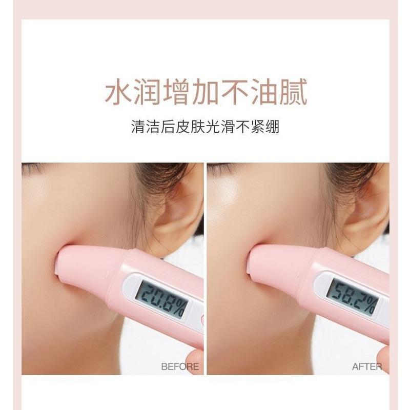 卸妆巾湿巾女温和无刺激脸部深层清洁一次性卸妆水湿巾宜格化妆